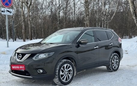 Nissan X-Trail, 2017 год, 1 950 000 рублей, 5 фотография