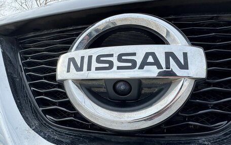 Nissan X-Trail, 2017 год, 1 950 000 рублей, 13 фотография