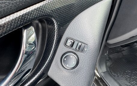 Nissan X-Trail, 2017 год, 1 950 000 рублей, 19 фотография