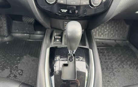 Nissan X-Trail, 2017 год, 1 950 000 рублей, 17 фотография