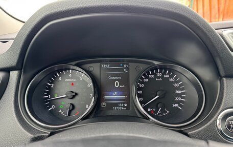 Nissan X-Trail, 2017 год, 1 950 000 рублей, 23 фотография