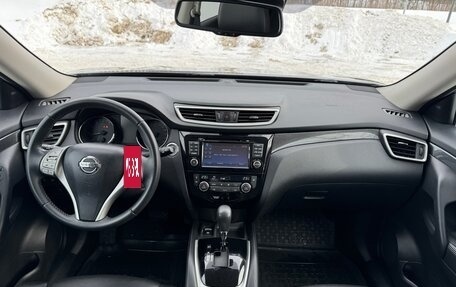 Nissan X-Trail, 2017 год, 1 950 000 рублей, 15 фотография