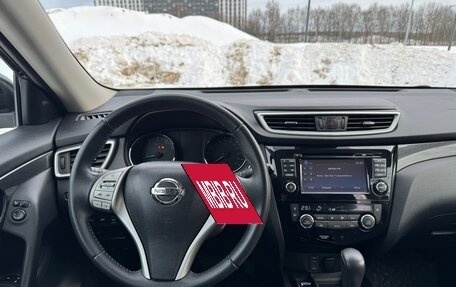 Nissan X-Trail, 2017 год, 1 950 000 рублей, 16 фотография