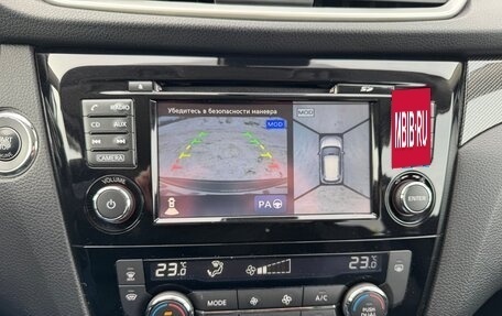 Nissan X-Trail, 2017 год, 1 950 000 рублей, 22 фотография