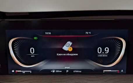 CheryExeed LX, 2022 год, 1 200 000 рублей, 12 фотография