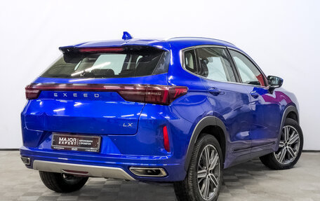 CheryExeed LX, 2022 год, 1 200 000 рублей, 5 фотография