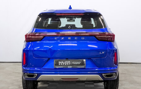 CheryExeed LX, 2022 год, 1 200 000 рублей, 6 фотография