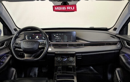 CheryExeed LX, 2022 год, 1 200 000 рублей, 13 фотография