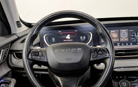 CheryExeed LX, 2022 год, 1 200 000 рублей, 20 фотография