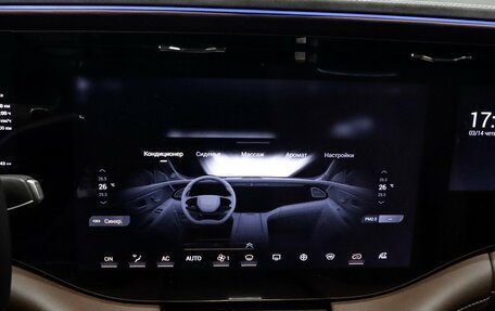 CheryExeed VX, 2024 год, 5 830 000 рублей, 17 фотография