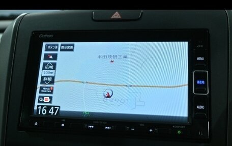 Honda Freed II, 2023 год, 1 680 000 рублей, 8 фотография