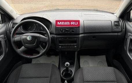 Skoda Fabia II, 2011 год, 499 000 рублей, 9 фотография