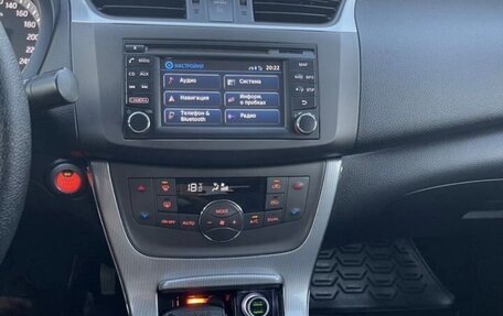 Nissan Sentra, 2014 год, 1 049 000 рублей, 12 фотография