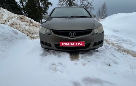 Honda Civic VIII, 2006 год, 475 000 рублей, 1 фотография