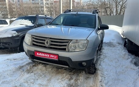 Renault Duster I рестайлинг, 2014 год, 1 000 000 рублей, 1 фотография