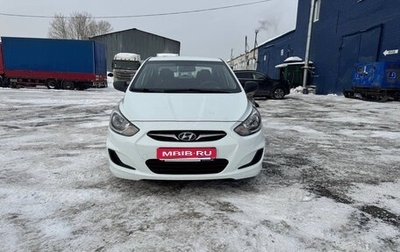 Hyundai Solaris II рестайлинг, 2012 год, 735 000 рублей, 1 фотография