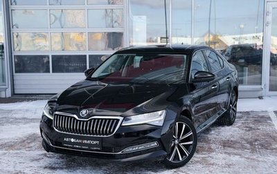 Skoda Superb, 2025 год, 3 299 900 рублей, 1 фотография