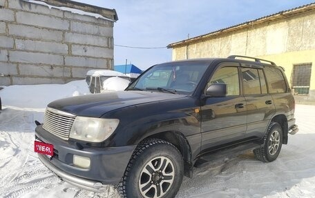 Toyota Land Cruiser 100 рестайлинг 2, 2006 год, 1 300 000 рублей, 1 фотография
