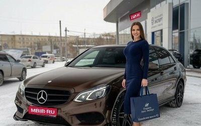 Mercedes-Benz E-Класс, 2014 год, 1 700 000 рублей, 1 фотография