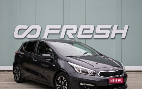 KIA cee'd III, 2016 год, 1 399 000 рублей, 1 фотография