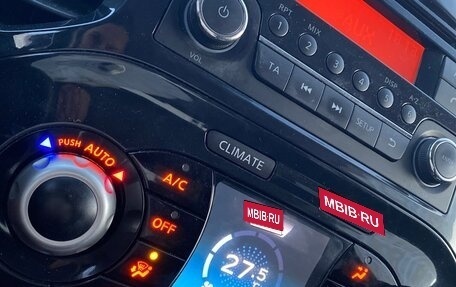 Nissan Juke II, 2012 год, 1 100 000 рублей, 3 фотография