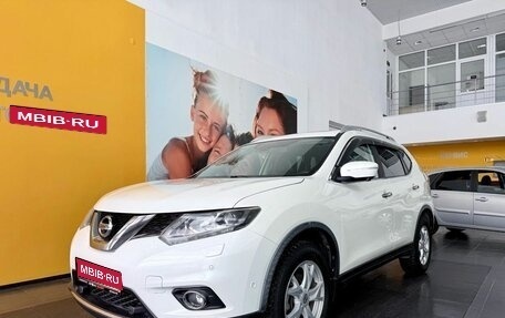 Nissan X-Trail, 2015 год, 1 799 000 рублей, 1 фотография