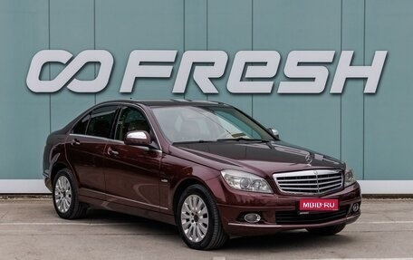 Mercedes-Benz C-Класс, 2007 год, 999 000 рублей, 1 фотография