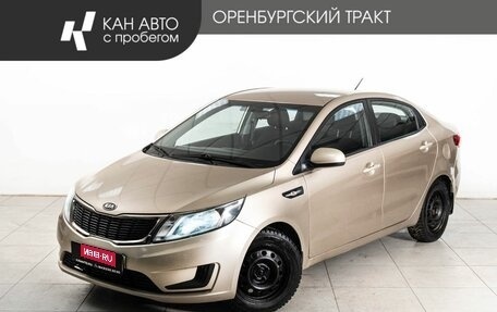 KIA Rio III рестайлинг, 2012 год, 700 000 рублей, 1 фотография