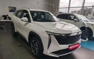 Geely Atlas, 2025 год, 3 449 990 рублей, 1 фотография