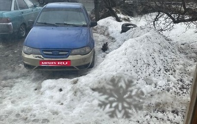 Daewoo Nexia I рестайлинг, 2011 год, 250 000 рублей, 1 фотография