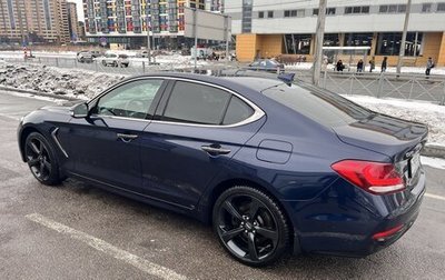 Genesis G70 I, 2021 год, 3 450 000 рублей, 1 фотография