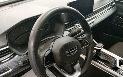 Geely Emgrand, 2023 год, 1 101 000 рублей, 1 фотография