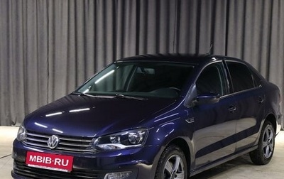 Volkswagen Polo VI (EU Market), 2017 год, 999 000 рублей, 1 фотография