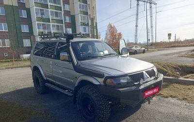 Mitsubishi Pajero Sport II рестайлинг, 2000 год, 800 000 рублей, 1 фотография