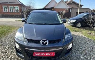 Mazda CX-7 I рестайлинг, 2011 год, 750 000 рублей, 1 фотография