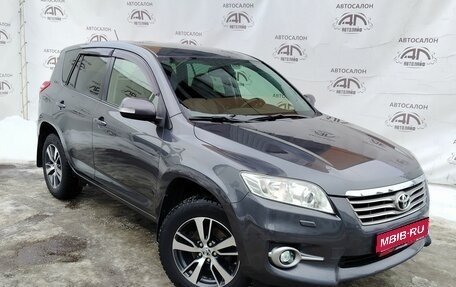 Toyota RAV4, 2012 год, 1 599 000 рублей, 1 фотография