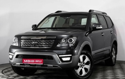 KIA Mohave I, 2019 год, 3 599 000 рублей, 1 фотография