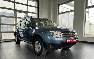 Renault Duster I рестайлинг, 2015 год, 1 253 500 рублей, 1 фотография