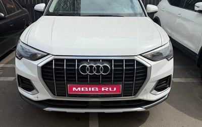 Audi Q3, 2020 год, 3 500 000 рублей, 1 фотография
