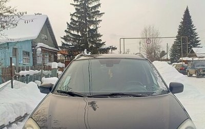 Renault Koleos I рестайлинг 2, 2008 год, 850 999 рублей, 1 фотография