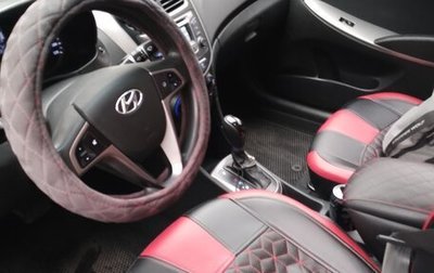 Hyundai Solaris II рестайлинг, 2015 год, 900 000 рублей, 1 фотография