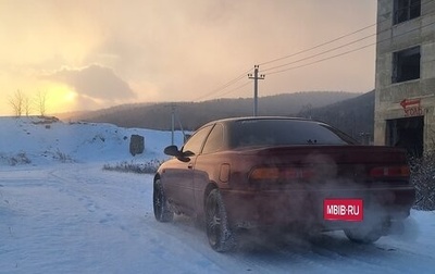 Toyota Sprinter Trueno VI (AE100/AE101), 1993 год, 360 000 рублей, 1 фотография