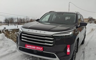 CheryExeed VX, 2022 год, 2 500 000 рублей, 1 фотография