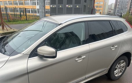 Volvo XC60 II, 2017 год, 2 100 000 рублей, 5 фотография