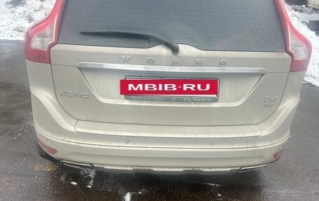 Volvo XC60 II, 2017 год, 2 100 000 рублей, 6 фотография