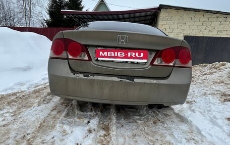 Honda Civic VIII, 2006 год, 475 000 рублей, 4 фотография