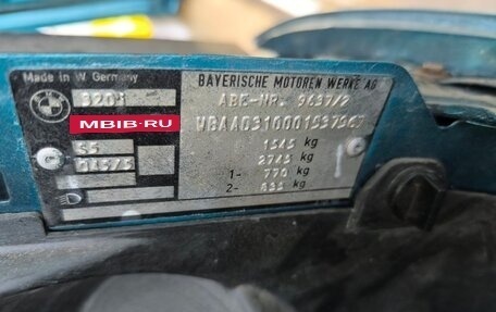 BMW 3 серия, 1984 год, 799 000 рублей, 17 фотография