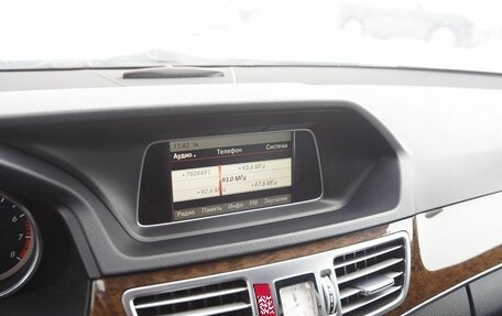 Mercedes-Benz E-Класс, 2014 год, 1 700 000 рублей, 15 фотография