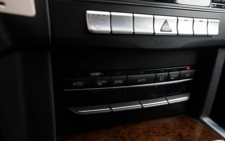 Mercedes-Benz E-Класс, 2014 год, 1 700 000 рублей, 17 фотография