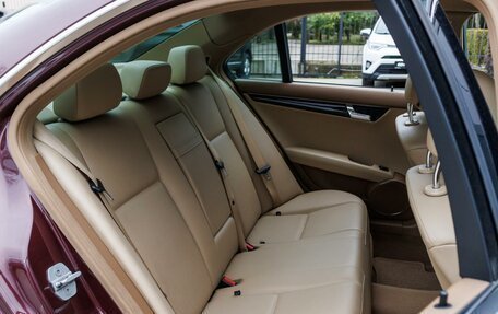 Mercedes-Benz C-Класс, 2007 год, 999 000 рублей, 8 фотография